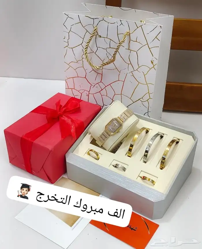 هدايا رجالي ونسائي او زواج 8