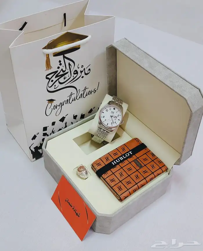 هدايا رجالي ونسائي او زواج 39
