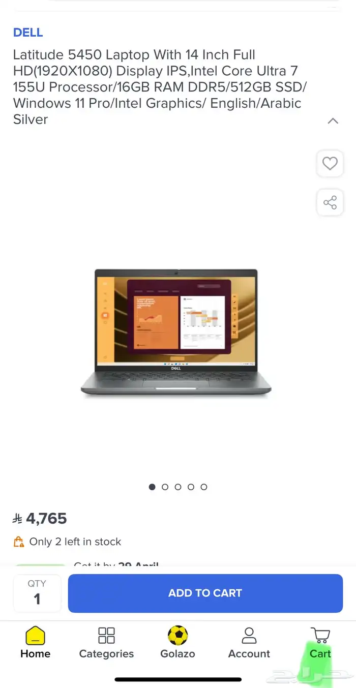 Dell latitude 5450 Intel Ultra 7 16GB 512SSD New 5