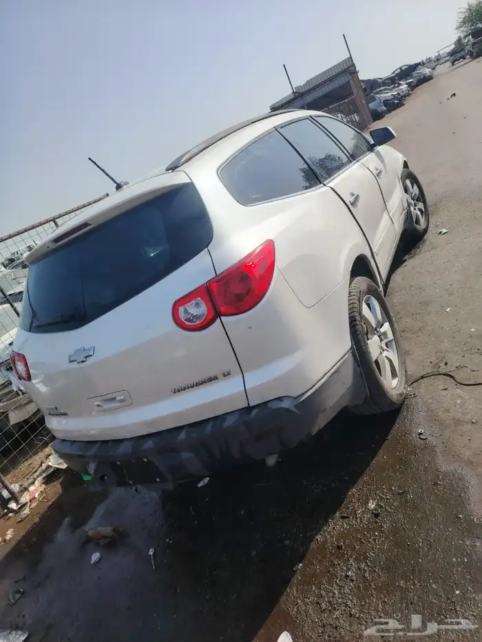 ترافريس قطع غيار فقط 2