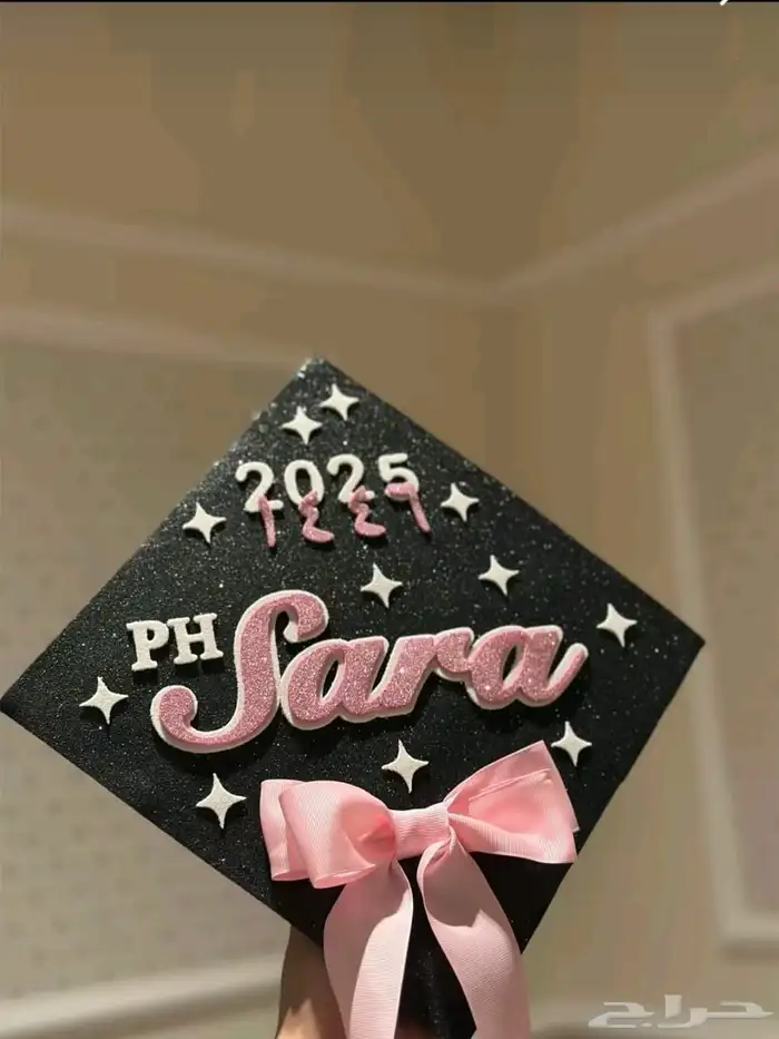 تصميم قبعات تخرج مزخرفه بخامه ممتازه وبروشات حسب الطلب 3