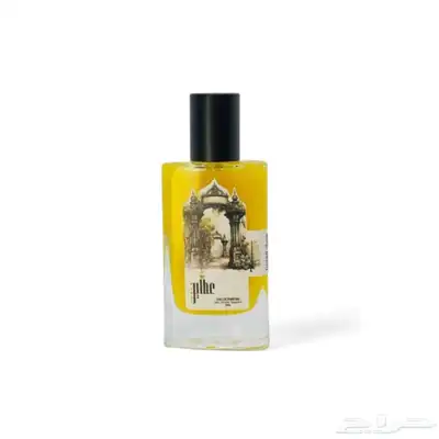 عطر مسك الفانيلا 3