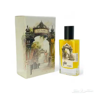 عطر مسك الفانيلا 2