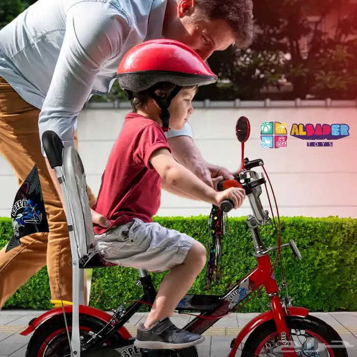 سيكل مقاس 14 مع مسند ظهر - دراجة بتصميم مقعد مع مسند مريح 25