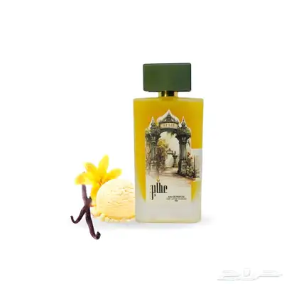 عطر مسك الفانيلا 0