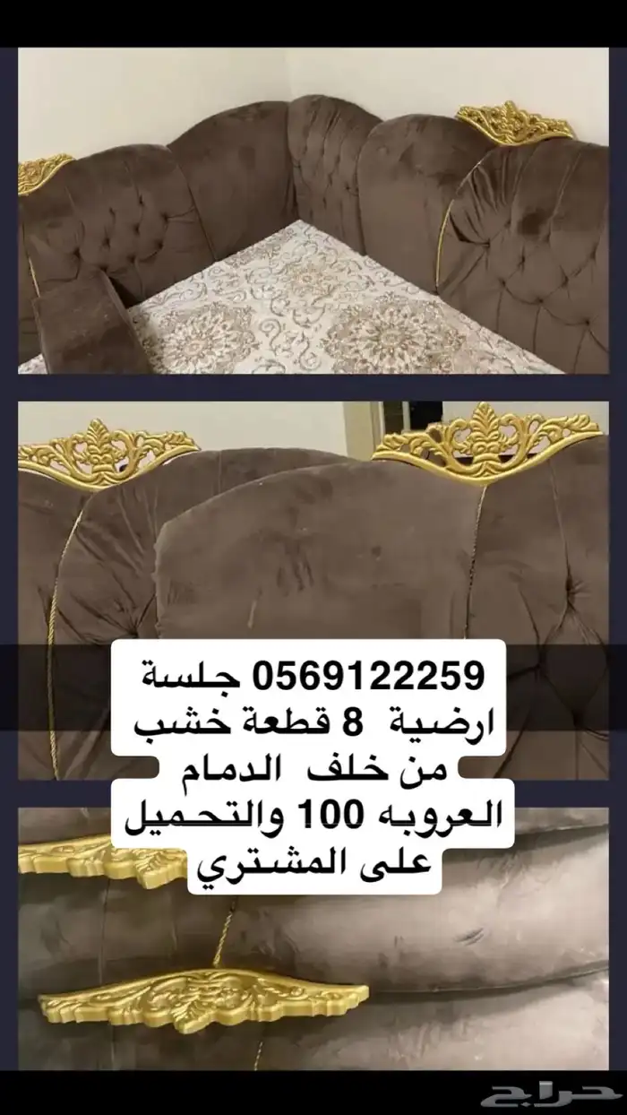 جلسة 0