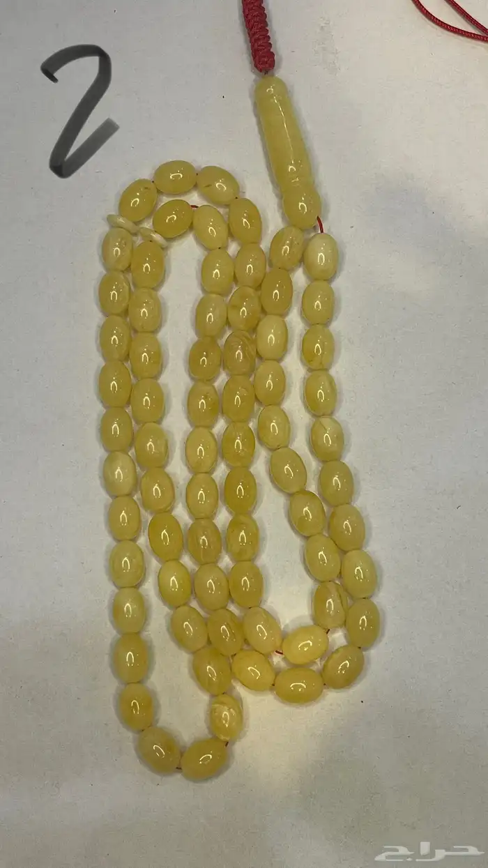 مسباح كهرمان بيض حمام 3
