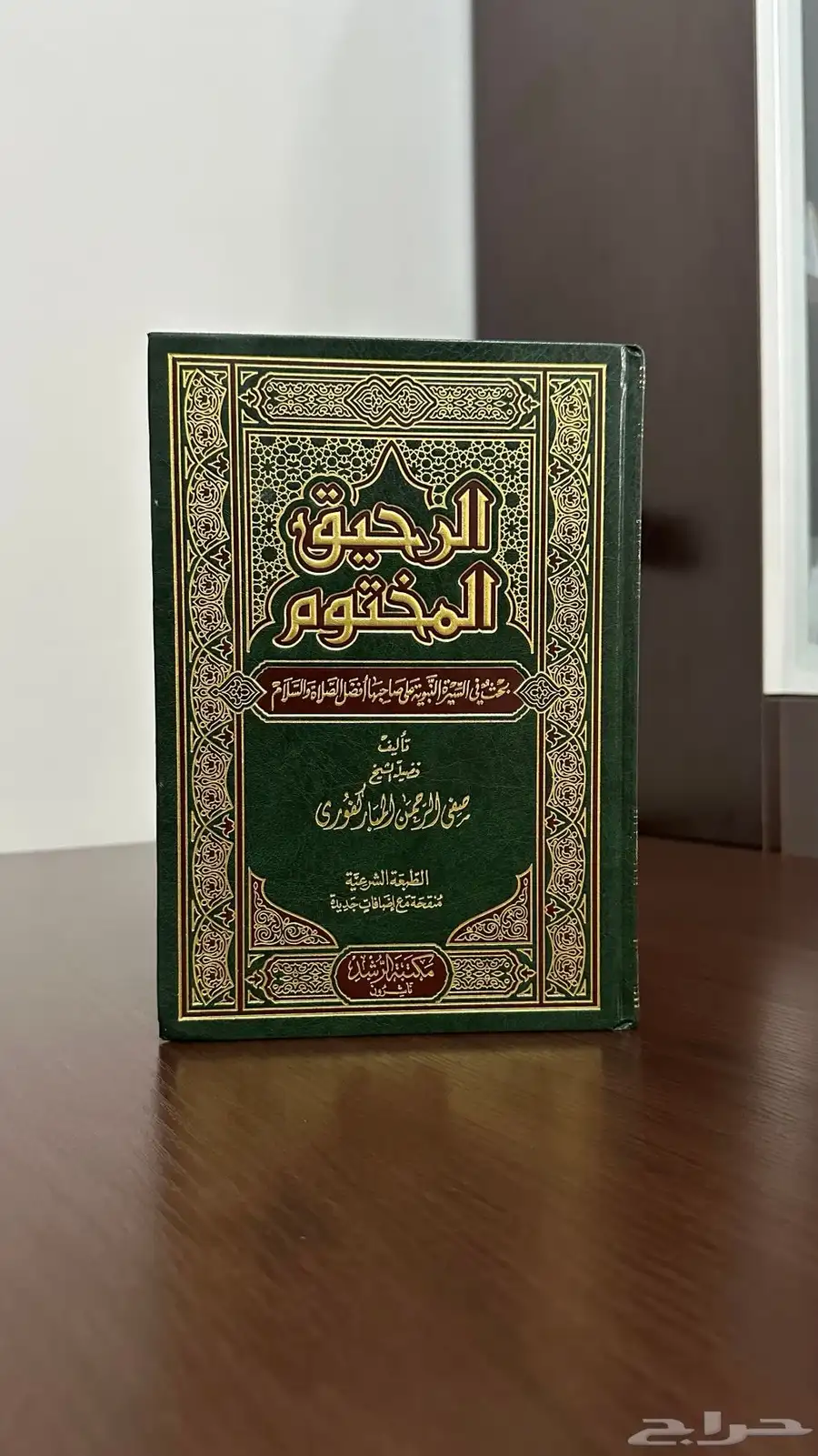 كتب قيمة 0