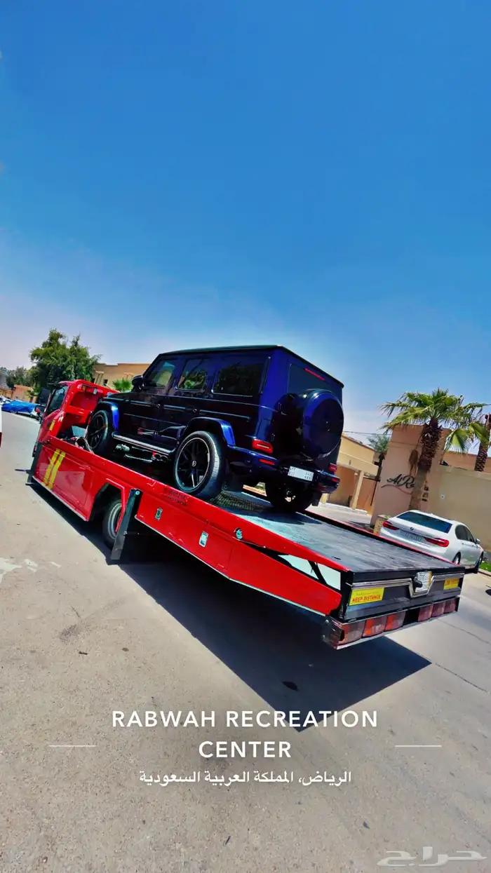 سطحة هيدروليك 1