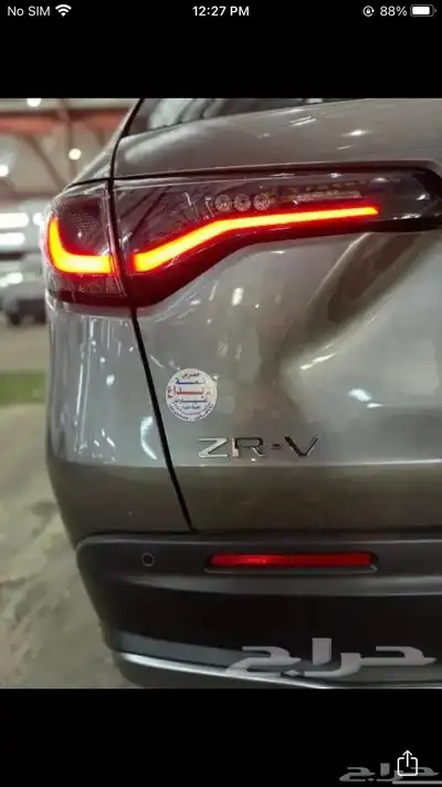 هوندا ZRV 2024 index