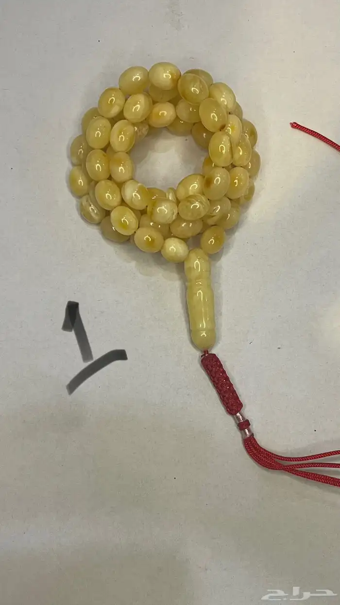 مسباح كهرمان بيض حمام 1