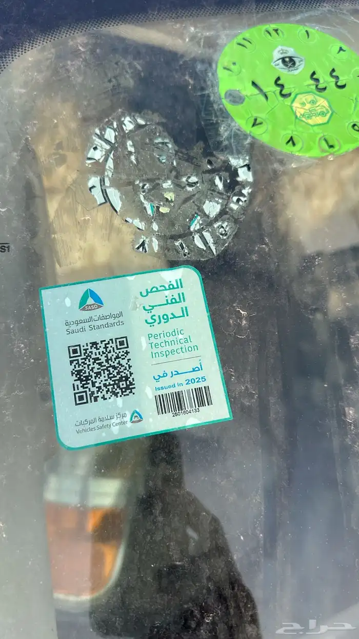 للبيع اكدبيشن مديل 2004 مكينه قيره شرط الموتر مسقط للبيع قطع 16