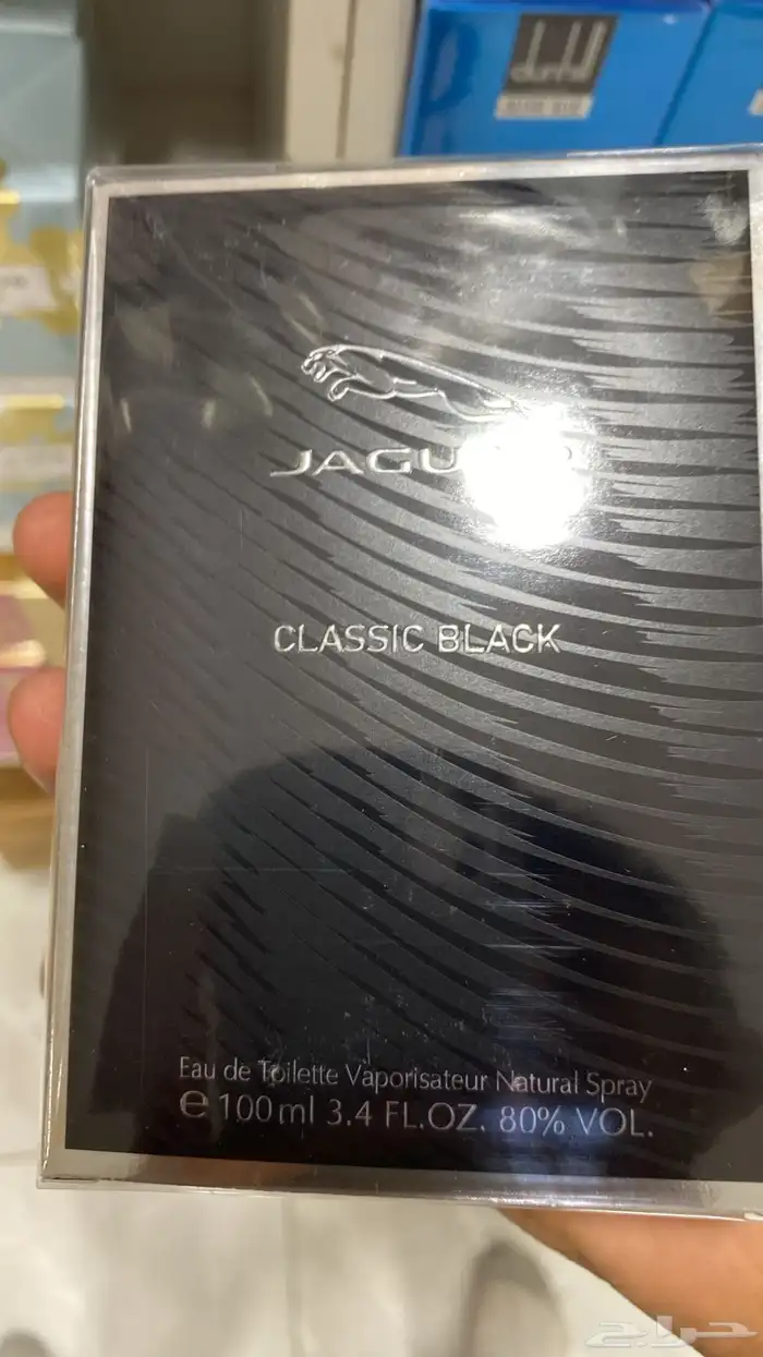 جميع العطور متوفره 35