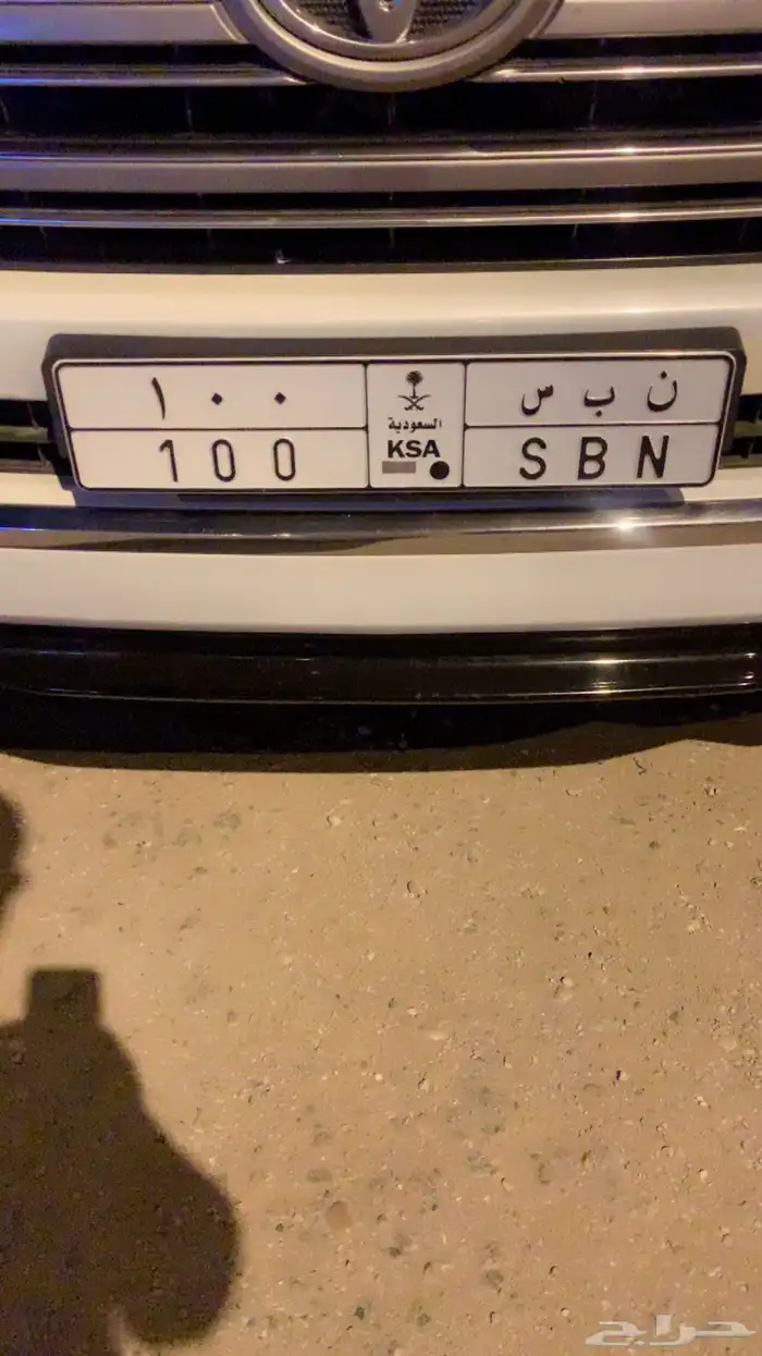 لوحة ن ب س 100 للبيع او استبدال بلوحة ط ن أ 0