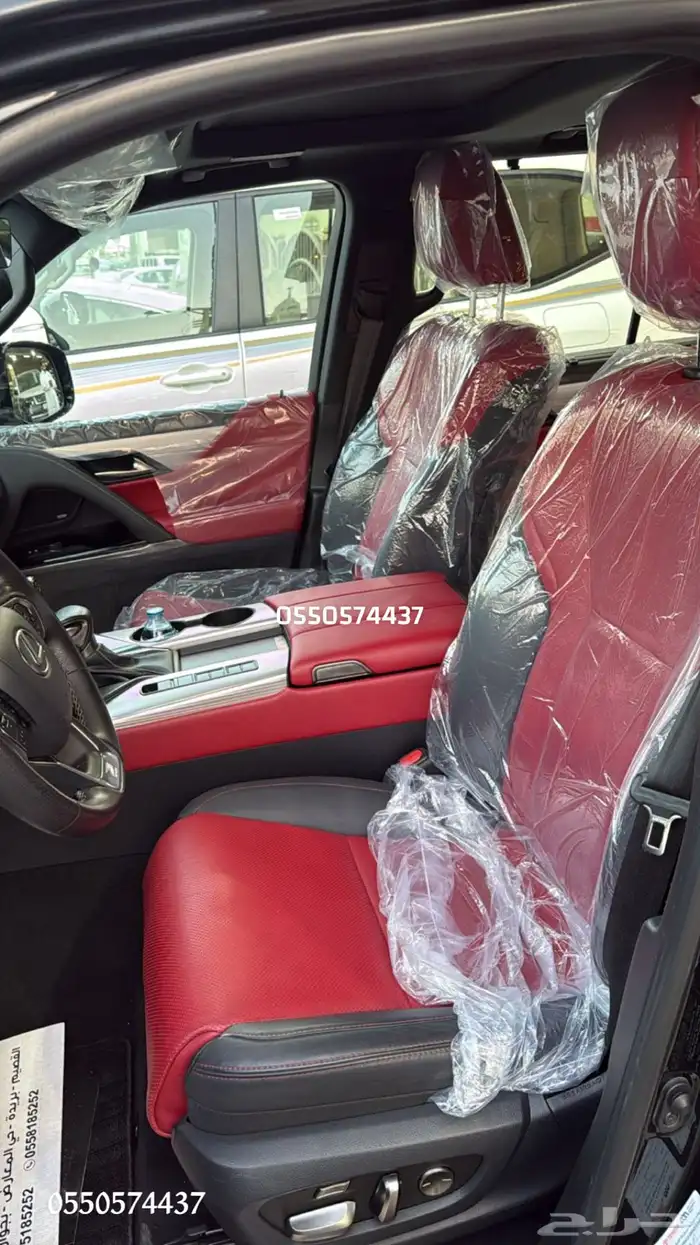 اكيااس وكالة لكزس 2020 2