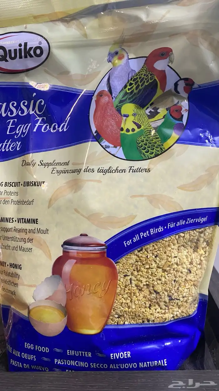 باتيه بالعسل والبيض Egg food classic 0