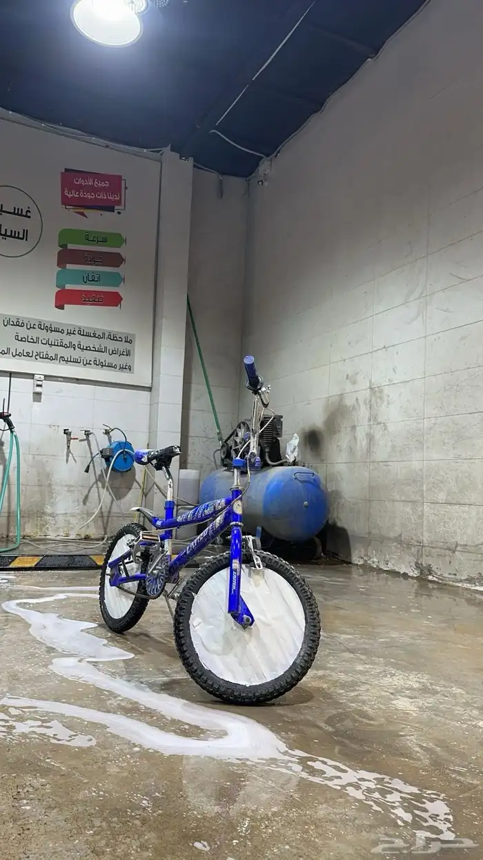 سيكل كوبرا أصلي مقاس 5