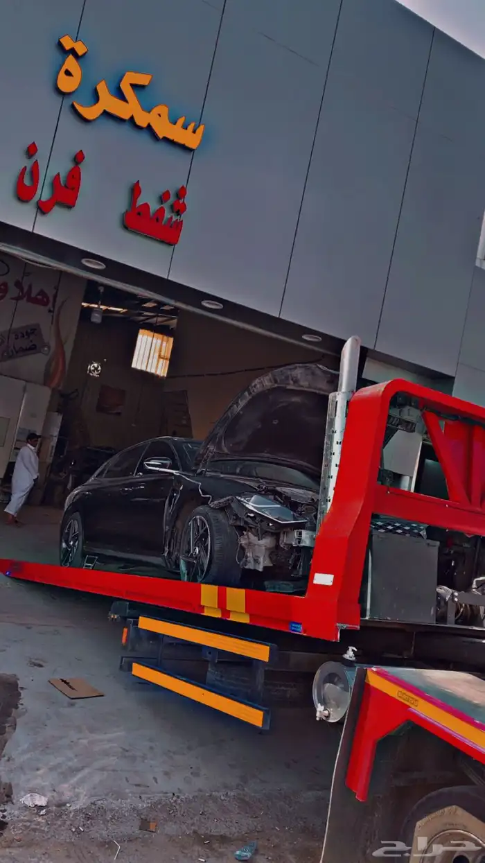 سطحة هيدروليك الرياض 1