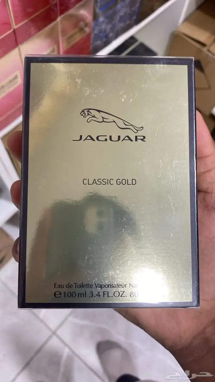 جميع العطور متوفره 37