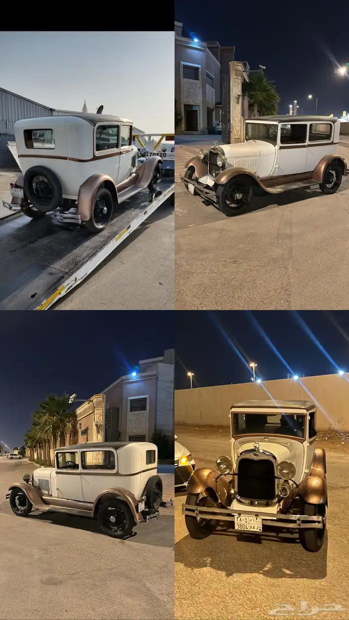فورد مديل 1929 كلاسيك 3