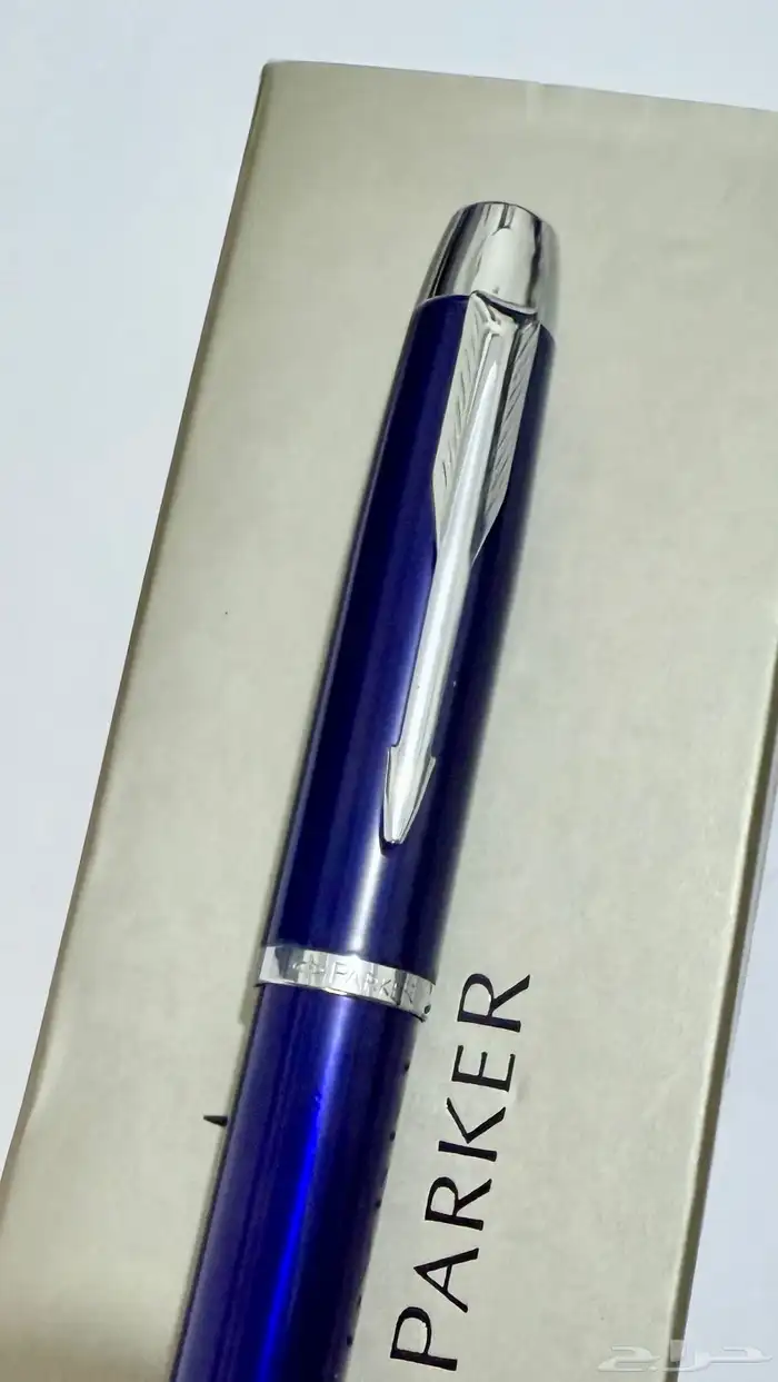 قلم باركر ايربان Parker Urban Night Sky Blue 3
