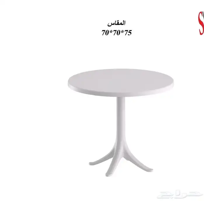 طاولات كافيهات وطعام مفرد 48