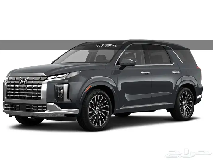 جنوط هونداي باليسايد Hyundai Palisade 2023 2024 مقاس 20 اصل 9