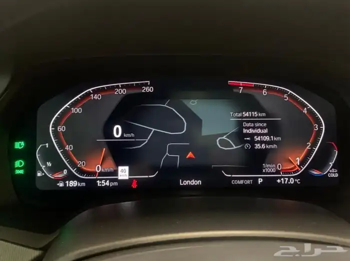 بي ام دبليو اكس BMW X6 XDrive40i Premium PKG موديل 2023 12