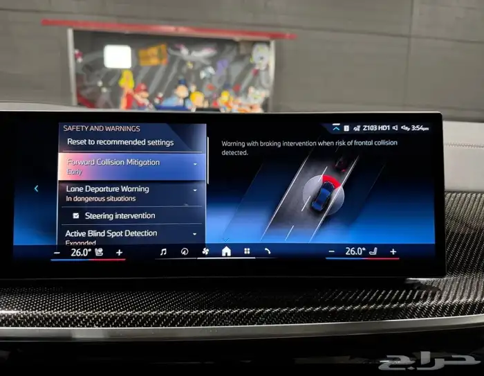 بي ام دبليو ام سبورت BMW X6 XDrive40i M Sport موديل 2024 13