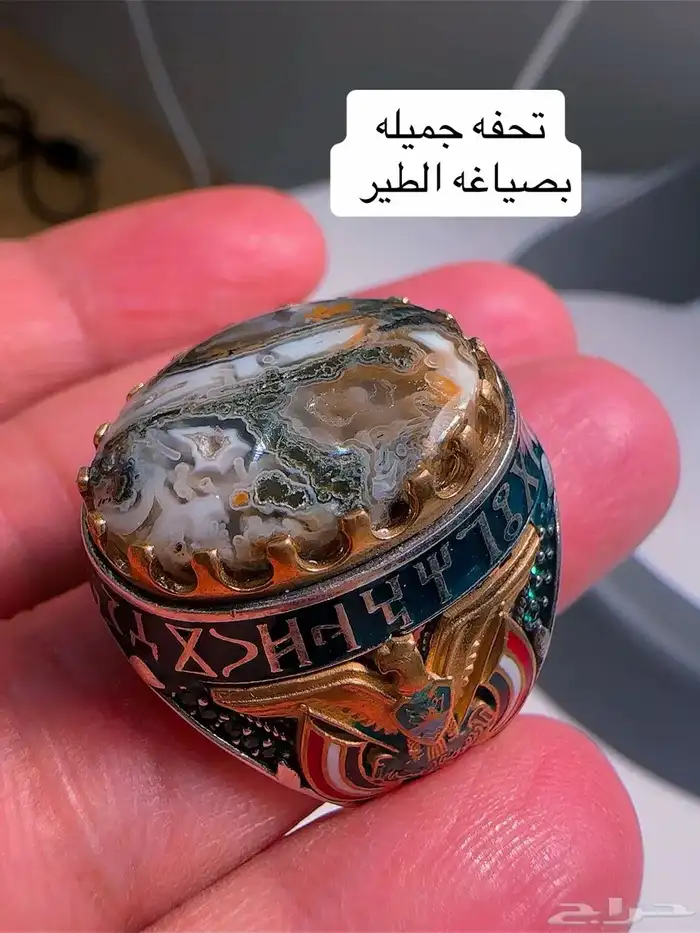 خواتم عقيق ونوادر 68