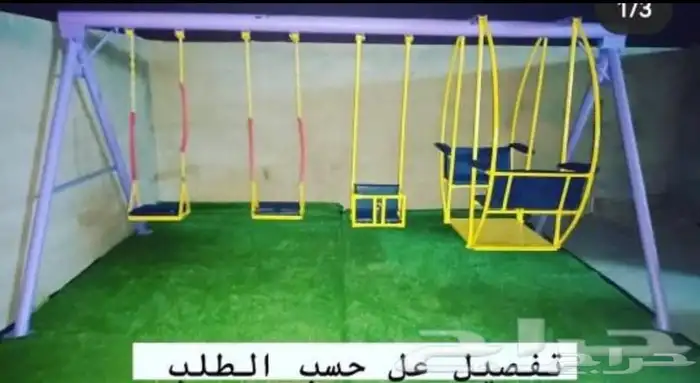 العاب 10