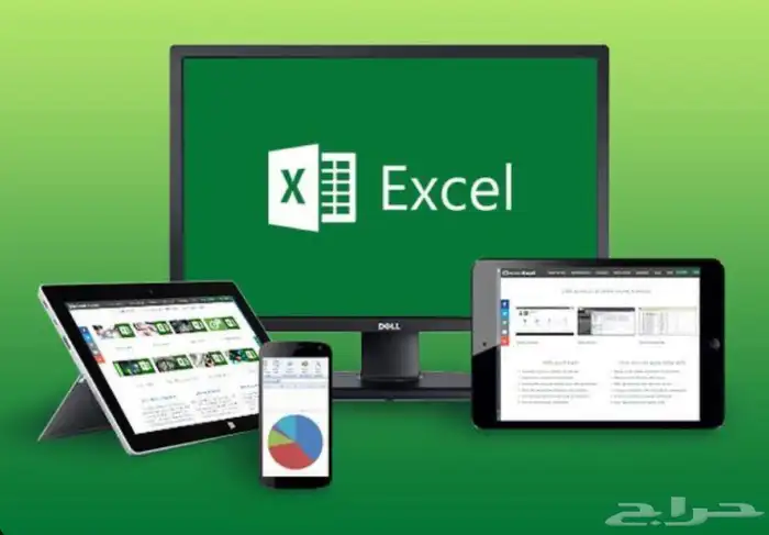 مشاريع اكسل 0