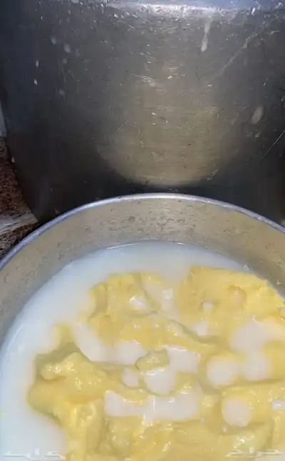 حياكم 3