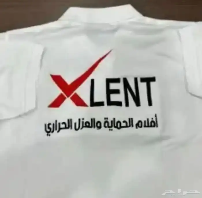 تيشرت بولو مع التطريز 35 ريال تطريز امام وظهر 17