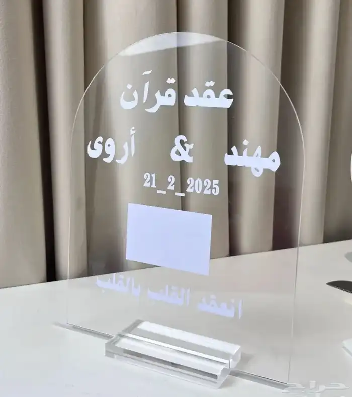 ملف معلم شواهد الاداء الوظيفي 28