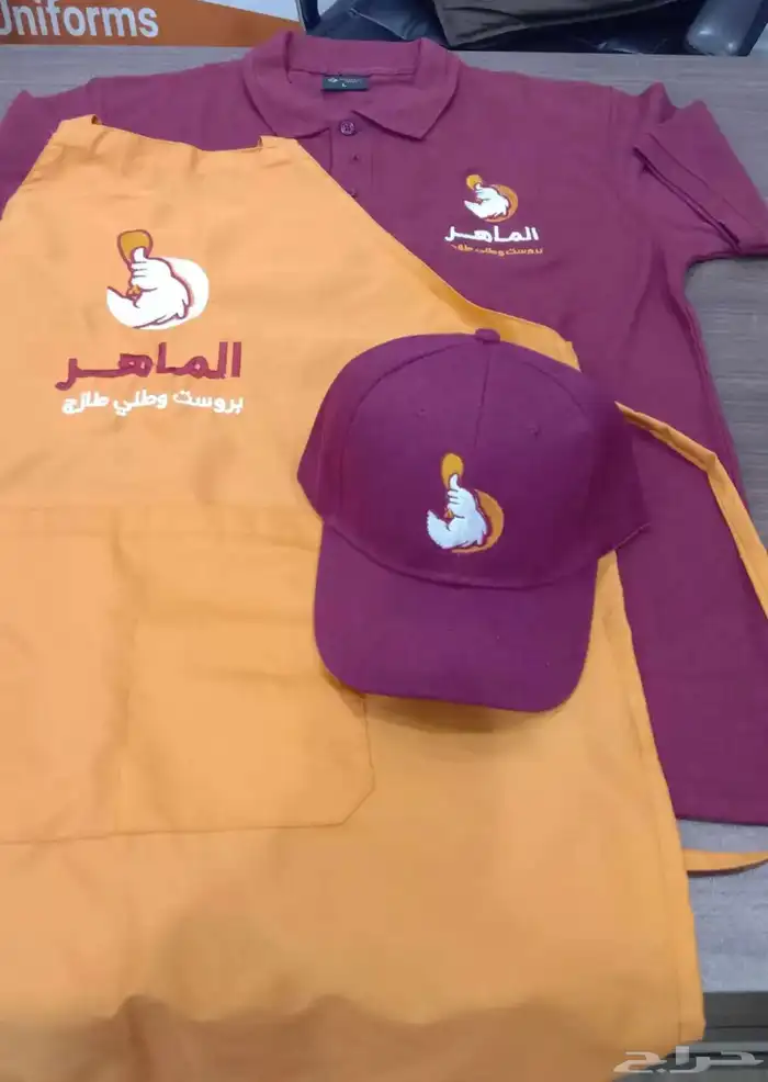 تيشرت بولو مع التطريز 35 ريال تطريز امام وظهر 16