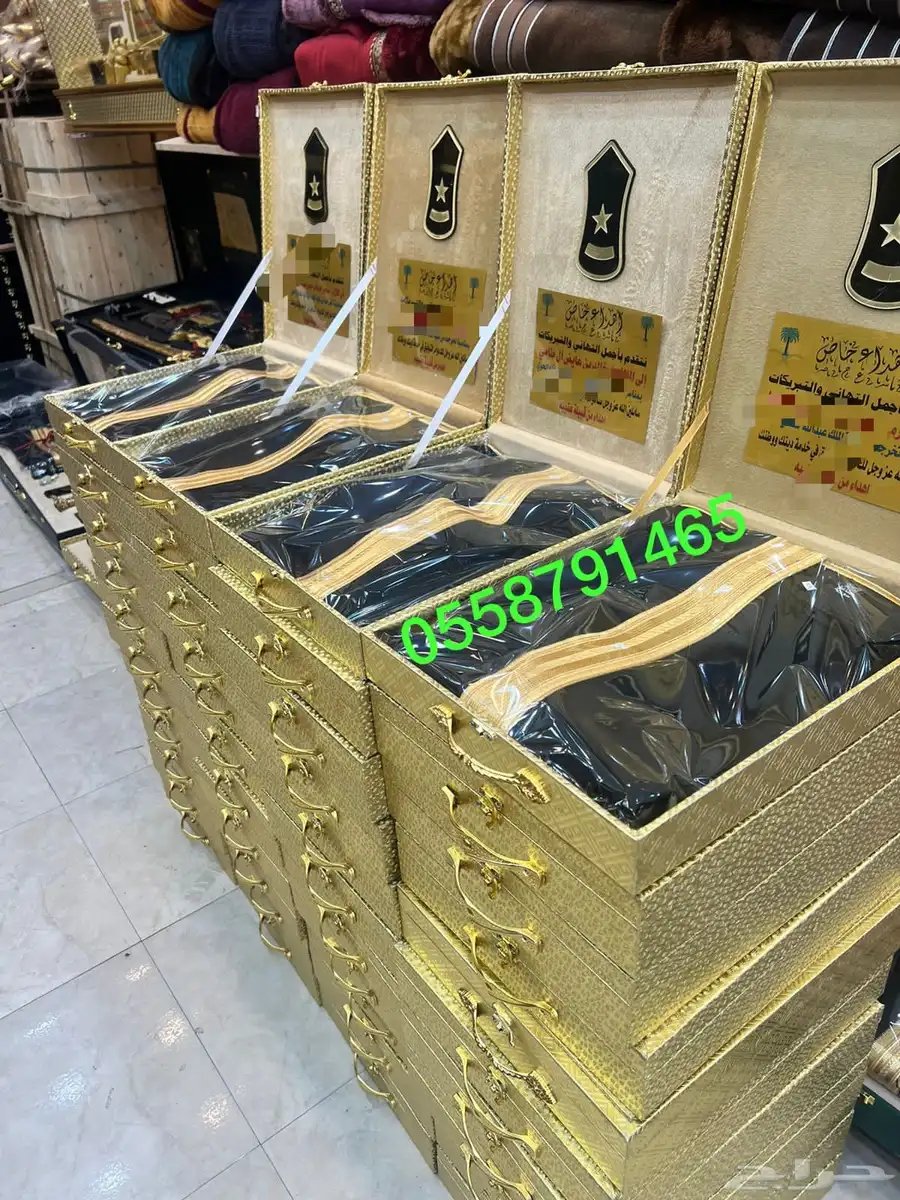دروع تخرج ملازم سيف ضباط ترقية اطقم هدايا بشت 43