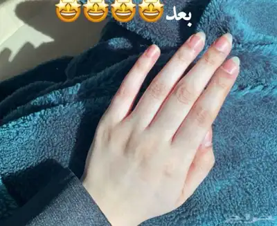 حياكم 1