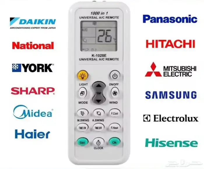 ريموت مكيف عالمي Universal A C Remote Control 0