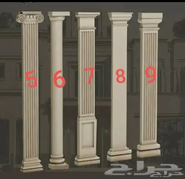 مقولات عامه 8