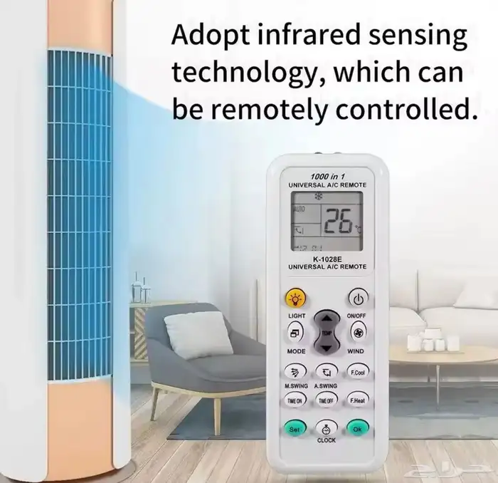 ريموت مكيف عالمي Universal A C Remote Control 1
