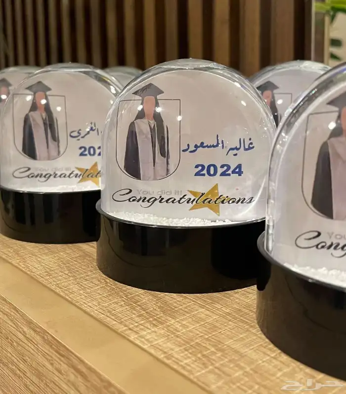 توزيعات التخرج 5