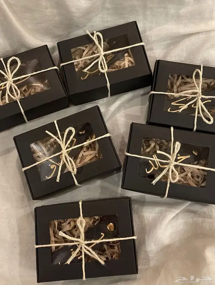 توزيعات التخرج 2