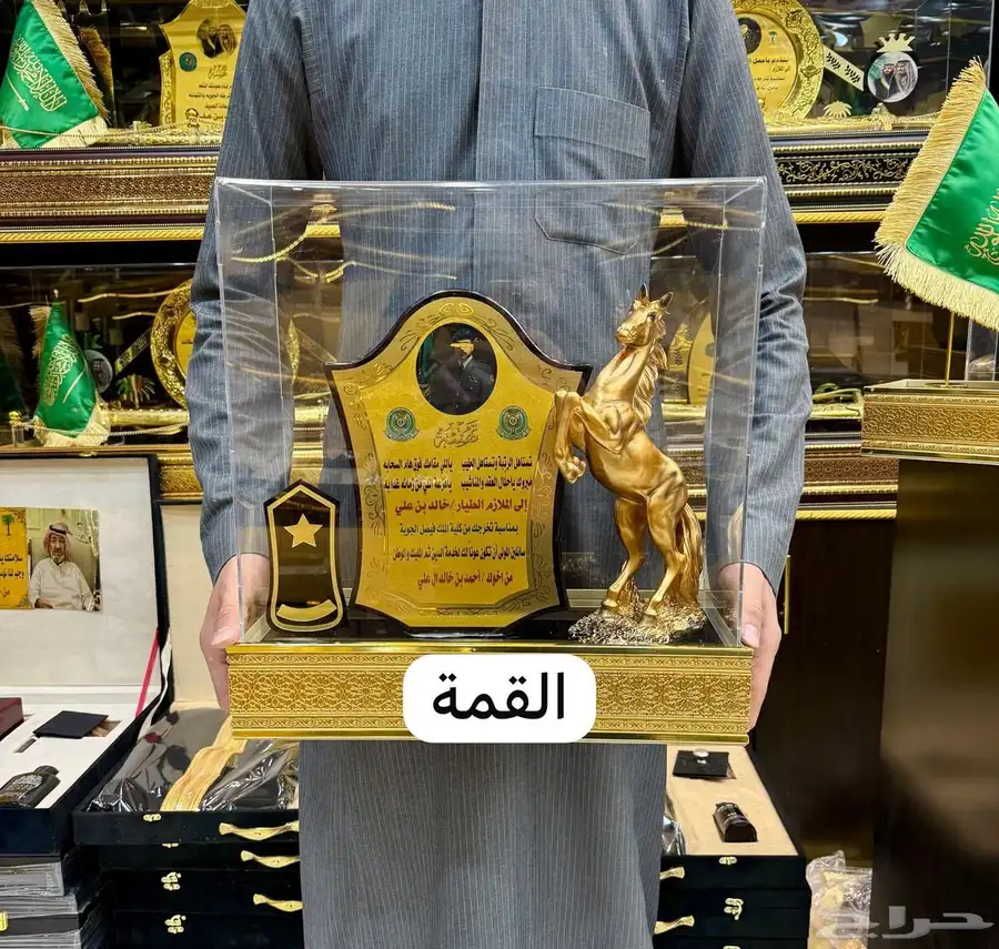 دروع تخرج ملازم سيف ضباط ترقية اطقم هدايا بشت 8