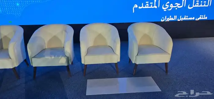 ايجار كنب وكراسي 6