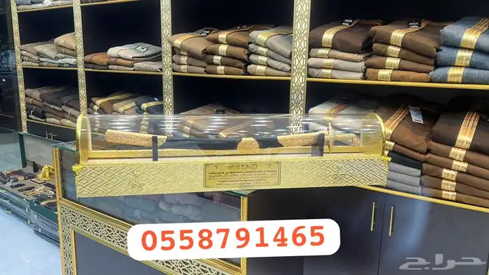 دروع تخرج ملازم سيف ضباط ترقية اطقم هدايا بشت 39