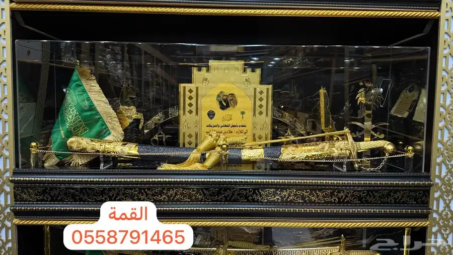 دروع تخرج ملازم سيف ضباط ترقية اطقم هدايا بشت 14