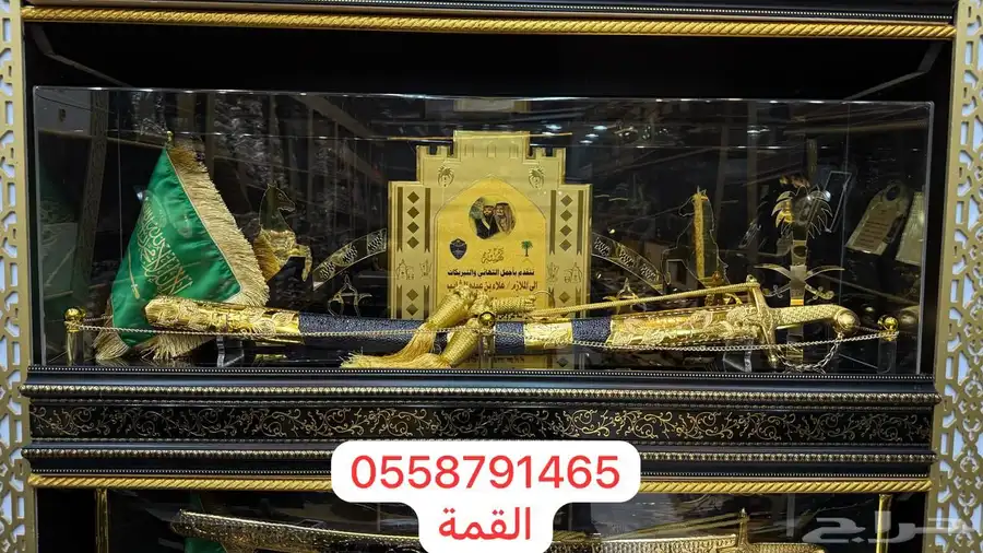 دروع تخرج ملازم سيف ضباط ترقية اطقم هدايا بشت 13