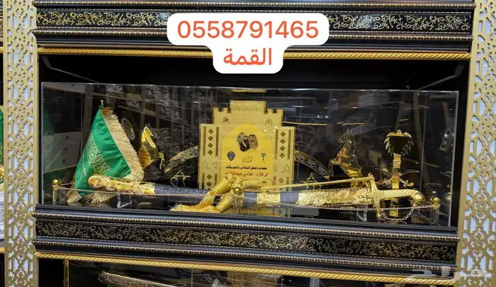 دروع تخرج ضباط سيف ملازم ترقية طقم هدية بشت زواج 20