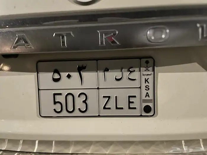 لوحه مميزه 0